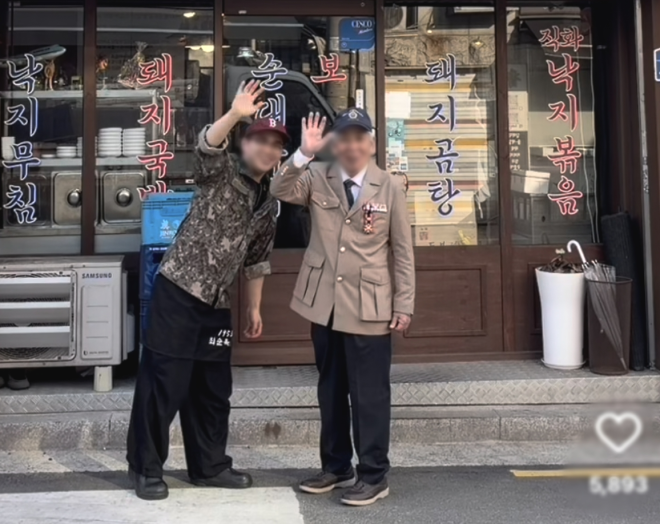 참전용사 ‘무료 국밥’에 건물주 감동 “월세 깎더니 식사대접 보태라고”2