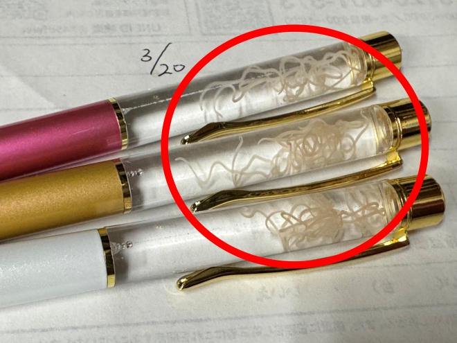 일본 고치현에 있는 타다수산이 판매하는 ‘고래회충 볼펜’. 타다수산 엑스(X) 캡처