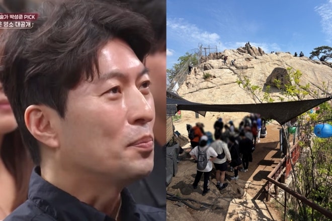 인생 안 풀리면 관악산으로 가라? MZ세대가 산 타는 의외의 기폭제
