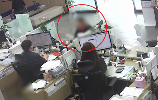 5천만 원 든 수표 이체 막아낸 은행원의 매서운 눈썰미