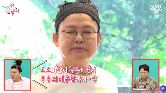 “아침에 최고” 이영자 ‘이 레시피’ 화제…다이어트 효과는?