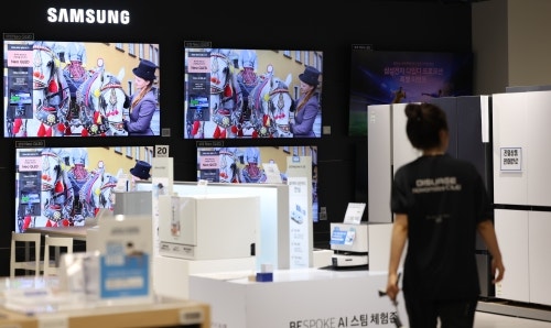 <b>삼성전자</b> ‘반도체 성과급’ 나눈다…구매액 20%, 온누리상품권 환급