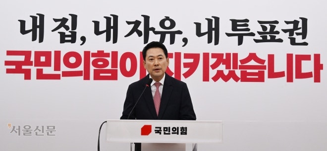 “서울 빼곤 참패” 본격 사퇴 요구에… 장동혁 “선거 객관적 데이터 보라”