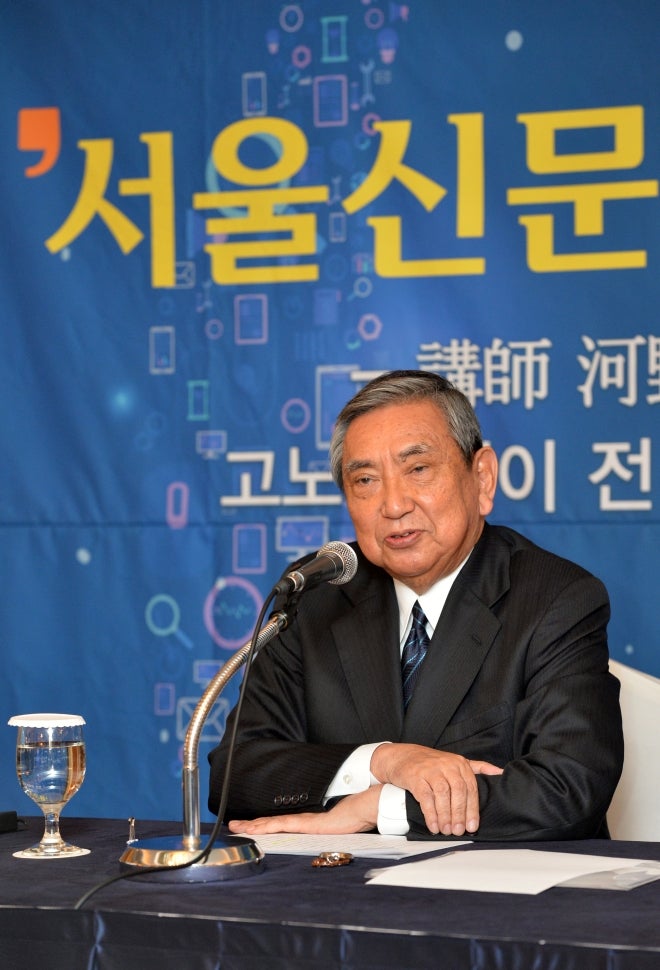 ‘<b>고노</b> 담화’ 日 <b>고노</b> 전 의원 <b>별세</b>
