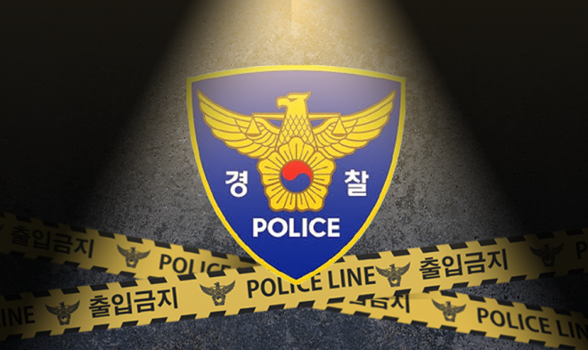 횡성서 송전탑 애자 해체 작업하던 60대…로프 휘감겨 철탑 충돌 사망