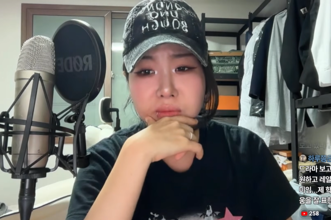 “나를 성폭행한 택시기사, 지나가던 여자 강간한 전과자였다” 유튜버 곽혈수가 전한 재판 근황