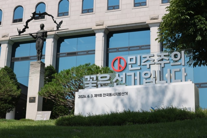 [단독] 오류 알고도 덮은 전북선관위… 첫 보고 시점도 조작