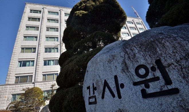 [속보] 종합특검, ‘관저 이전 감사 무마 의혹’ <b>감사원 간부 구속영장</b>...