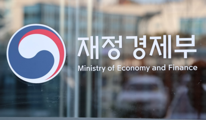 [속보] <b>정부</b>, 공무원연금공단·코이카 기관장 <b>해임 건의</b>