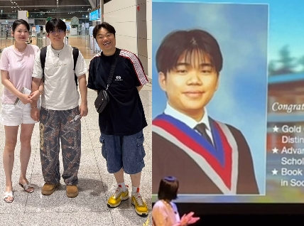 ‘옥동자’ 정종철 아들, 엄친아 등극…‘캐나다 명문대’ 줄줄이 합격