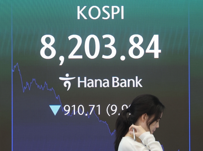 관련 이미지