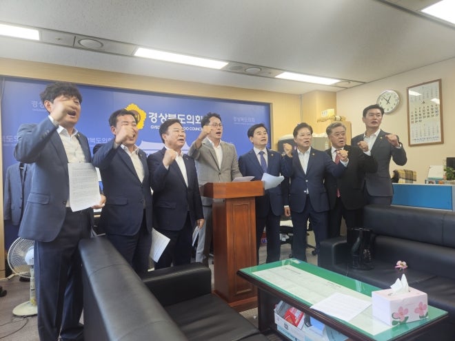 경북도의회, 제2 반도체 클러스터 부지 선정 관련 우려 표명