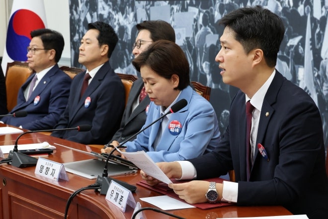 <b>국민의힘</b> 최고위 또 공개 충돌…“장동혁, 당원 적으로 보이면 리더 그...