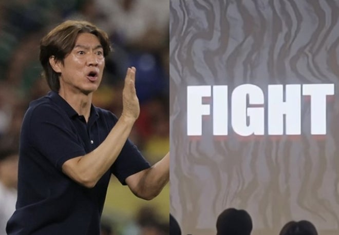 “Fight, 싸워” 선수들은 무표정…‘홍명보 밈’에 SNS 들썩인다