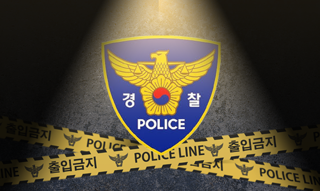 제주 서귀포 해상서 남성 변사체 발견…해경 수사