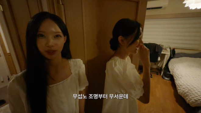 “경상도인을 일베로 몰아갔다”…리센느 원이 ‘무섭노’ 지적한 MBC P...