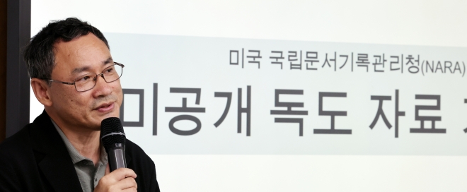 전갑생 성공회대학교 동아시아연구소 연구교수.뉴시스