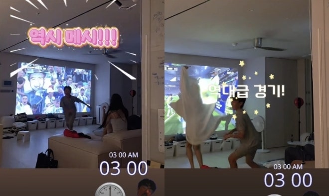 이동국 가족, <b>월드컵</b> 응원 중 민폐 논란…새벽 3시에 쿵쿵