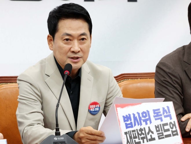 장동혁 “한동훈, 범죄 행위로 제명…간첩 데려와 우리 편 쏘는게 뺄셈 정치”