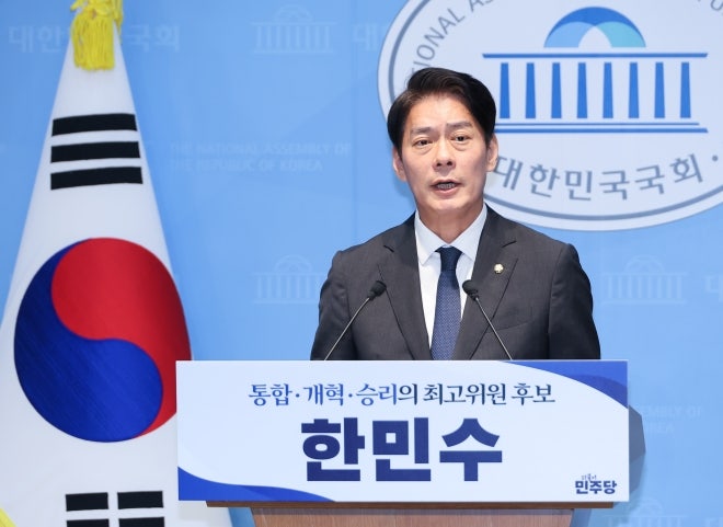 與<b>한민수</b>, 최고위원 출마…“통합·개혁·승리의 밀알”