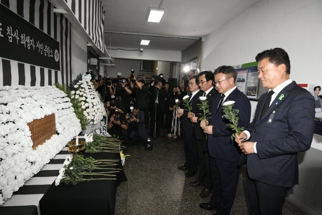 “더 안전한 내일로”...<b>오송</b> 지하차도 <b>참사</b> 3주기 <b>추모식</b>