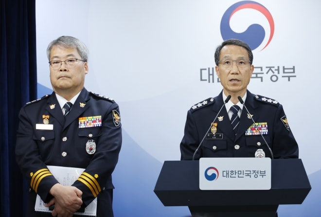 <b>경찰</b>청장 대행 “뼈 깎는 심정으로 <b>수사 쇄신</b>…장윤기 사건, 보완<b>수사</b>권...