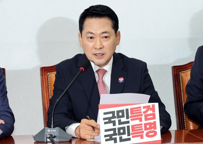 장동혁 “<b>李대통령</b> 17억 <b>근저당</b>권, 규제 꼼수 해법…‘더불어<b>근저당</b>’...