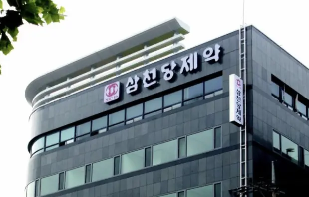 하루 만에 천당·지옥 오간 <b>삼천당제약</b>…금감원, 예의주시
