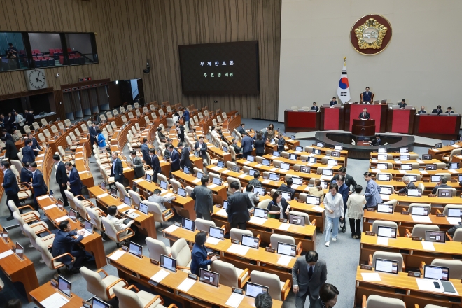 ‘보완수사권 폐지’형소법 개정안 필리버스터 시작 - 국민의힘 주호영 의원이 30일 국회에서 열린 7월 임시국회 제3차 본회의에서 검사의 보완수사권 폐지를 골자로 한 형사소송법 개정안에 대해 필리버스터(무제한 토론을