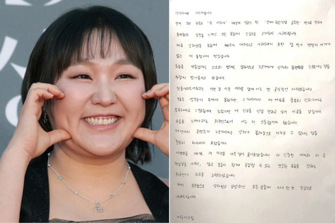 뉴스 이미지