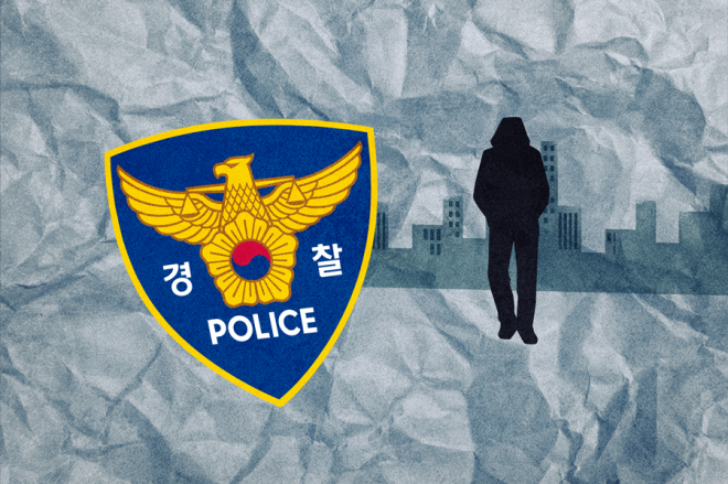 새벽 <b>상왕십리</b>역 피습…‘일면식 없는’ 외국인 여성 흉기로 찌르고 도...