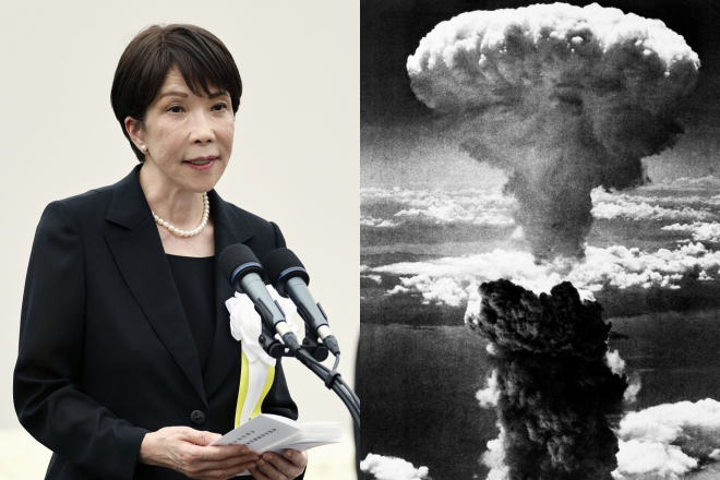 다카이치 사나에 일본 총리가 2026년 8월 9일 나가사키 평화공원에서 열린‘원폭 전몰자 위령식·평화기원식’에 참석해 기념사를 낭독하고 있다.AP 연합뉴스