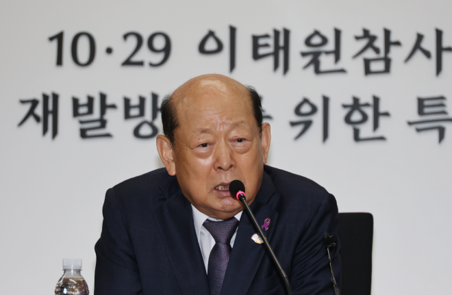 이태원 참사 유가족, 특조위 지도부·<b>용산구청장</b> 고소…“CCTV 공개 거부...