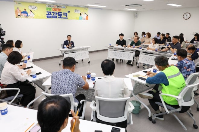 점심 먹으며 2시간 타임! 박성현 광양시장, 시민들과 다이렉트 소통