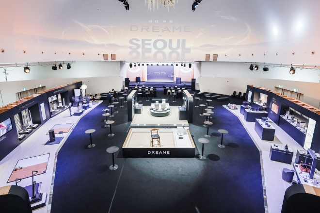 21일 오전 반포한강공원 가빛섬에서 진행된 ‘드리미 인 서울’ 행사장 전경