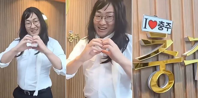 뉴스 이미지