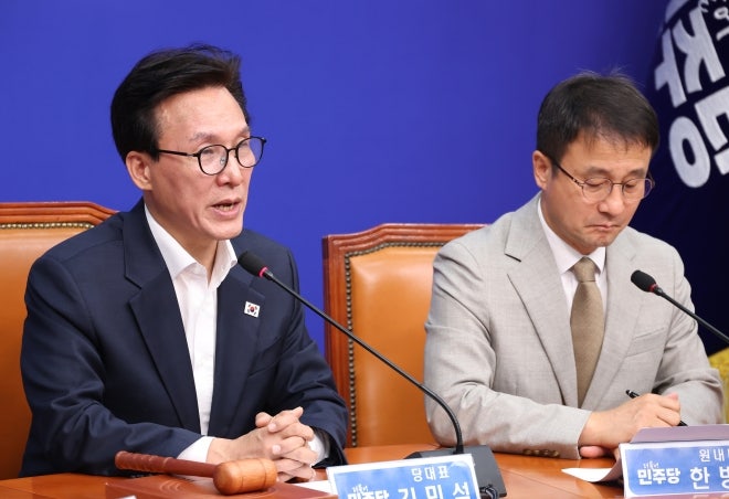 <b>김민석</b> “<b>대통합추진단 설치</b>…대대적이고 신속한 연대·통합·확장 시작...