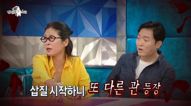 <b>황석정</b>, 땅 샀더니 ‘관 아래 또 다른 관’…“그대로 덮었다”