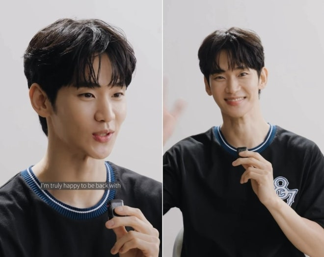 <b>김수현</b>, ‘더팩트 뮤직어워즈’ 시상자로…국내 활동 재개