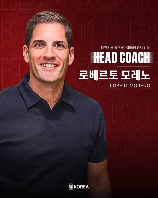[속보] <b>축구</b>협회, <b>대표팀</b> 임시 감독에 ‘엔리케 오른팔’ 로베르토 모레...