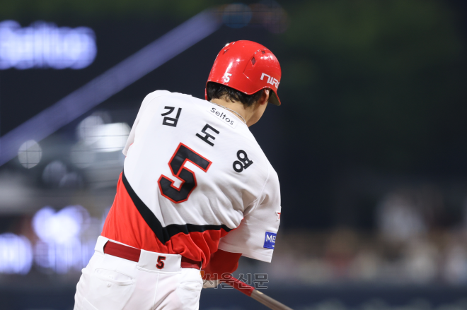 10개 구단 팬심이 기원했는데…<b>김도영 코뼈 골절</b> ‘날벼락’ <b>KIA</b>도 대표...