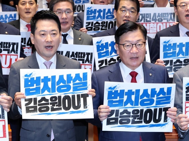 野 “李 오만한 인사, 결국 참사로…김승원, 이제 ‘수사의 시간’”