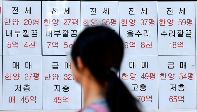 서울 전셋값 급등 - 20일 한국부동산원에 따르면 9월 둘째 주 기준 올해 서울 아파트 전셋값 누적 상승률은 7.79%로 집계됐다.지난해 같은 기간 상승률 1.16%의 약 4.7배에 달하는 수준이다.올해 상승률은