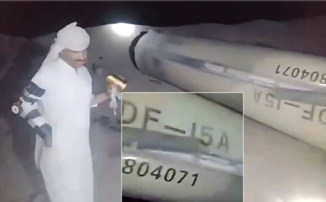 2026년 9월 14일부터 SNS에 유포된 영상에는 미사일 잔해 동체 측면에‘DF-15A’라는 검은색 글씨가 적혀 있다.예멘 당국자,무기 전문가 등은 사우디가 둥펑 미사일을 사용한 정황이 포착됐다고 전했다
