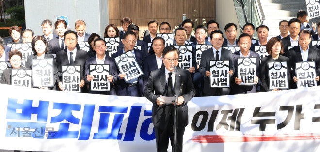 靑 “김지용 친윤 아니다”… <b>중수청</b>장 임명 수순