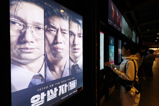 뉴스 이미지