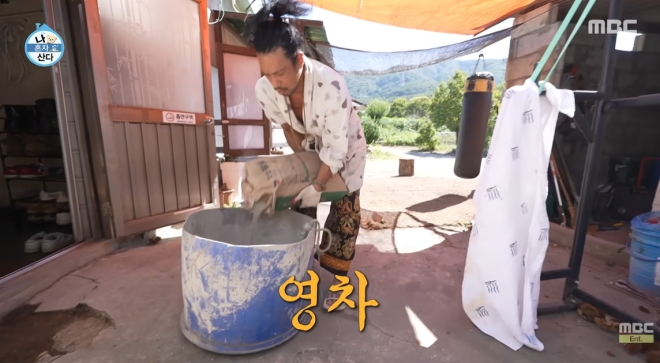 ‘<b>나혼산</b>’ 또 조작?…<b>김민</b>, ‘90년 구옥’ 자연인 생활에 ‘7월 로드뷰...