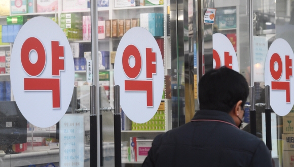 약국 자료 이미지.기사와 관련 없음.서울신문DB