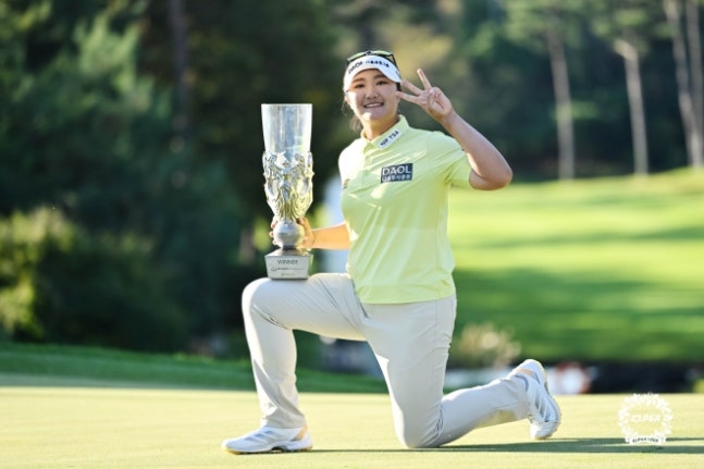 유해란. KLPGA 제공