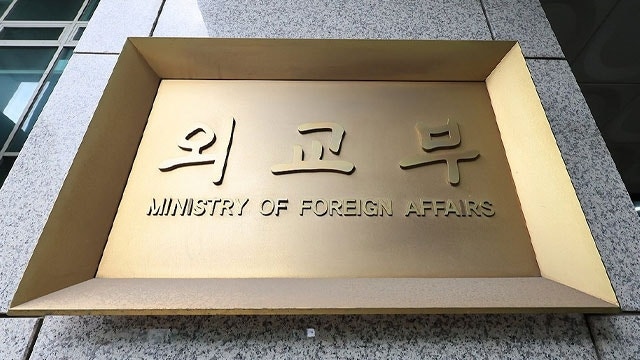 [속보] <b>박기창</b> 주우크라이나 <b>대사 귀국</b>…“소환 결정” 발표 이틀만
